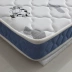 Đôi bàn ghế hổ nôi nệm xơ dừa tự nhiên mat 1,2m 1,5m cứng Simmons nệm lò xo 1354 - Nệm