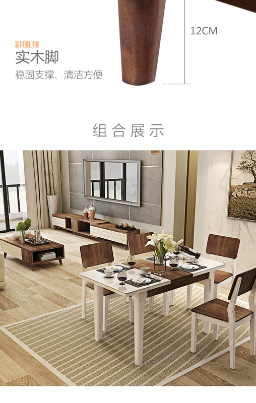 Shuanghu đồ nội thất phòng khách bộ hoàn chỉnh của đồ nội thất đơn giản hiện đại kính thiên văn căn hộ nhỏ bàn cà phê TV kết hợp tủ 15K2X bàn ghế phòng khách
