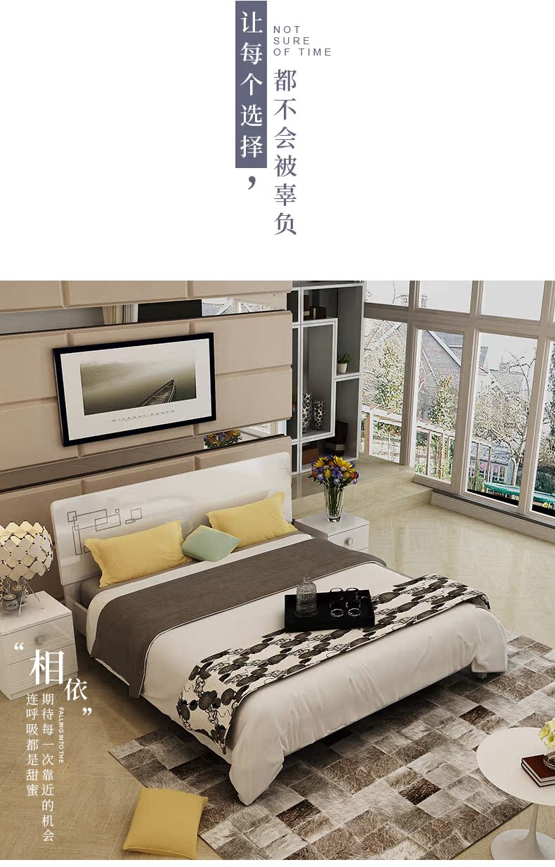 Nội thất đôi Tiger Phòng ngủ kết hợp nội thất phòng ngủ Đơn giản hiện đại Phòng ngủ chính Phòng ngủ thứ hai Giường đôi Giường cưới bốn mảnh B6 - Bộ đồ nội thất ghế thông minh