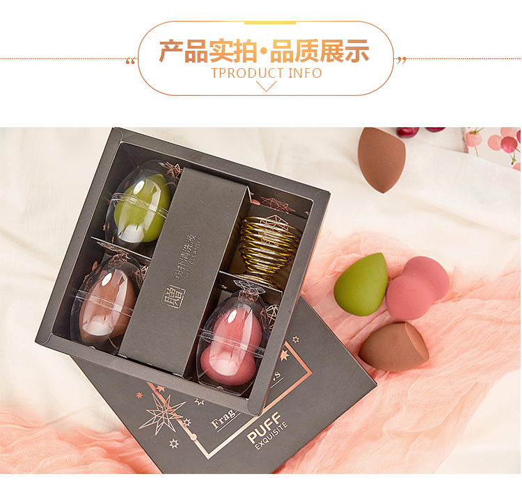 Phiên bản nâng cấp của siêu mềm không ăn bột quà tặng bầu bầu trang điểm bọt biển làm đẹp trang điểm trang điểm bông làm đẹp trứng - Các công cụ làm đẹp khác lô cuốn mái