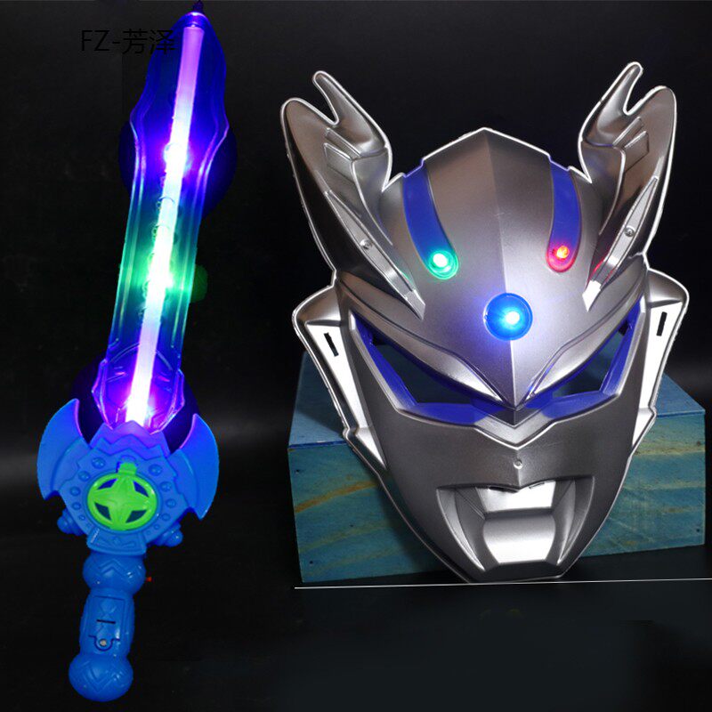 New Ottmann Mask Children's Boy Luminous Sword Teed Autman Toy Racing Rodila Toy Knife Sword
