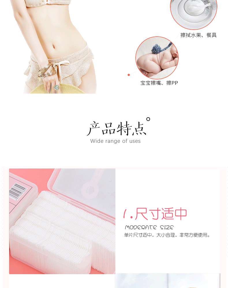 Fangze hộp bông pad 1000 miếng làm sạch bông mỏng dày hai mặt hiệu ứng trang điểm hydrating công cụ trang điểm trên khuôn mặt - Các công cụ làm đẹp khác kẹp mi shu uemura