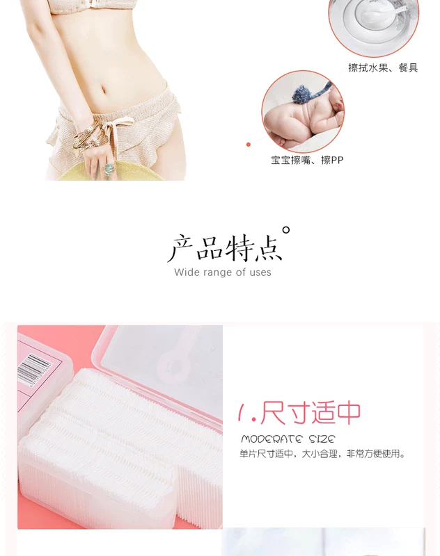 Fangze hộp bông pad 1000 miếng làm sạch bông mỏng dày hai mặt hiệu ứng trang điểm hydrating công cụ trang điểm trên khuôn mặt - Các công cụ làm đẹp khác keo dán kích mí