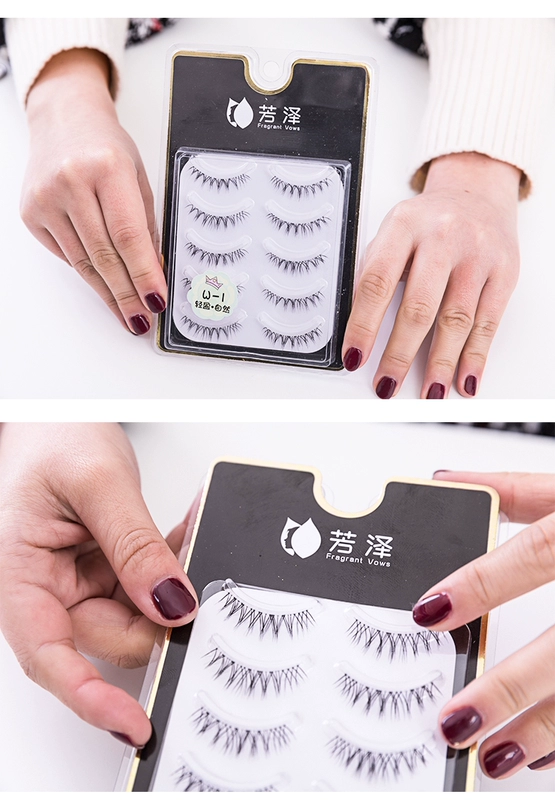 FZ Fangze dày tự nhiên thực tế chéo lông mi giả trang điểm khỏa thân uốn cong người mới bắt đầu Suyan dị ứng mạng đỏ - Lông mi giả