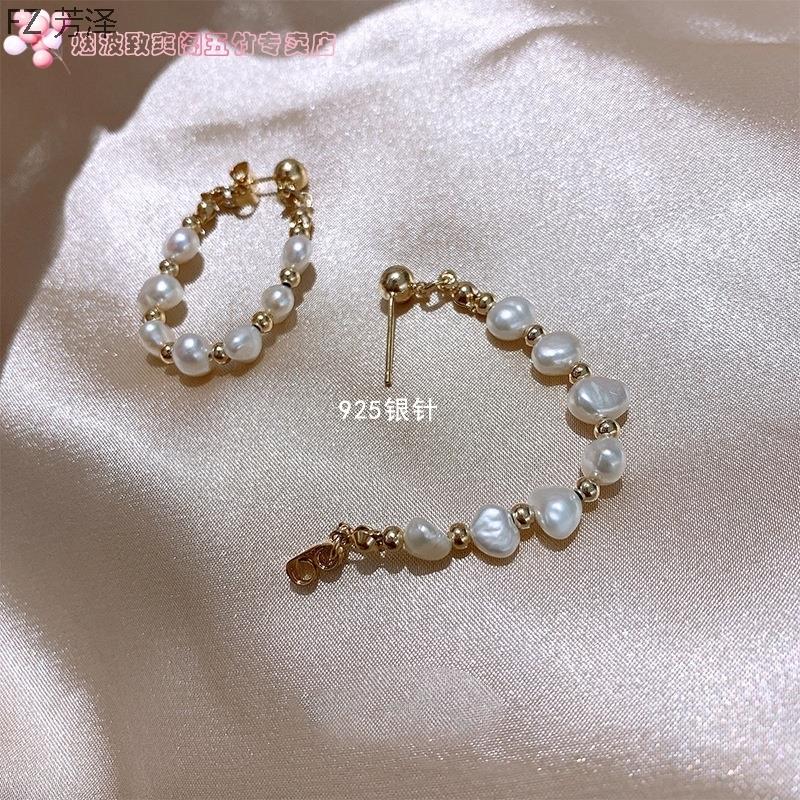 South Korea's same style pearl sterling silver earrings high-end feeling Internet celebrity slim temperament French cold wind circle super fairy earrings