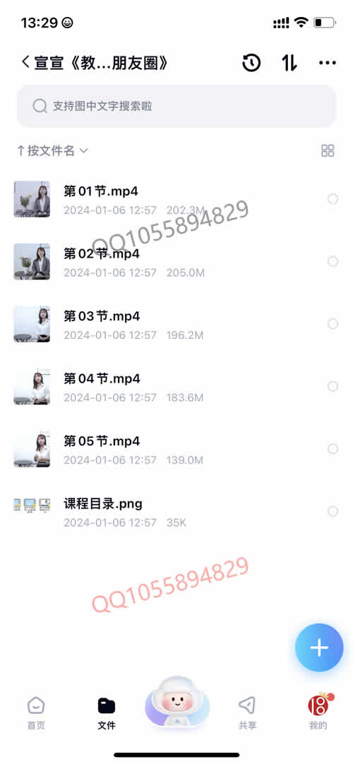 全集版107.jpg
