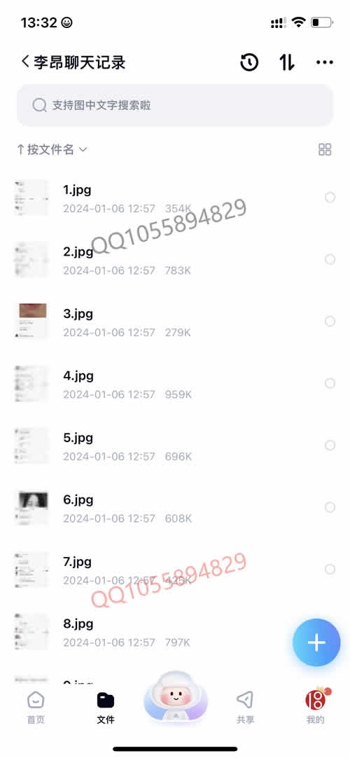 全集版147.jpg