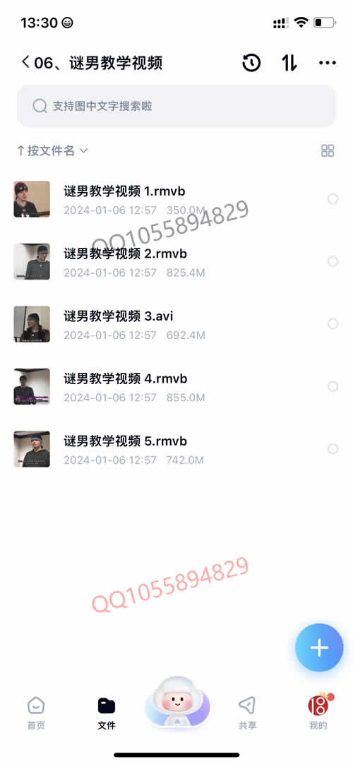 全集版128.jpg