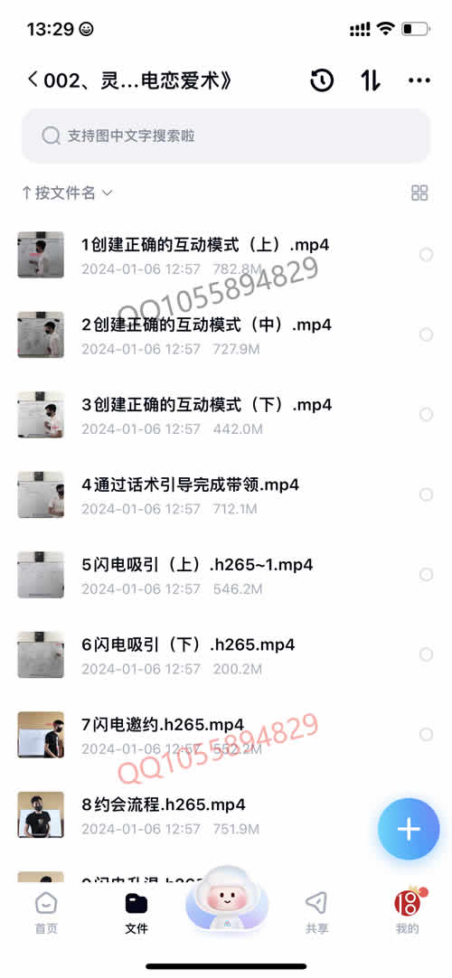 全集版122.jpg
