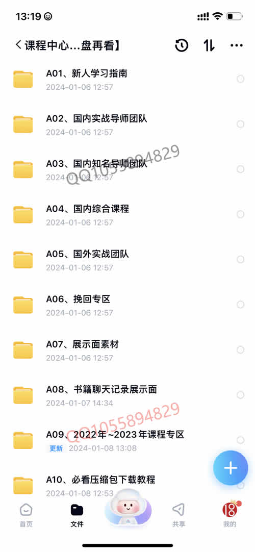 全集版001.jpg