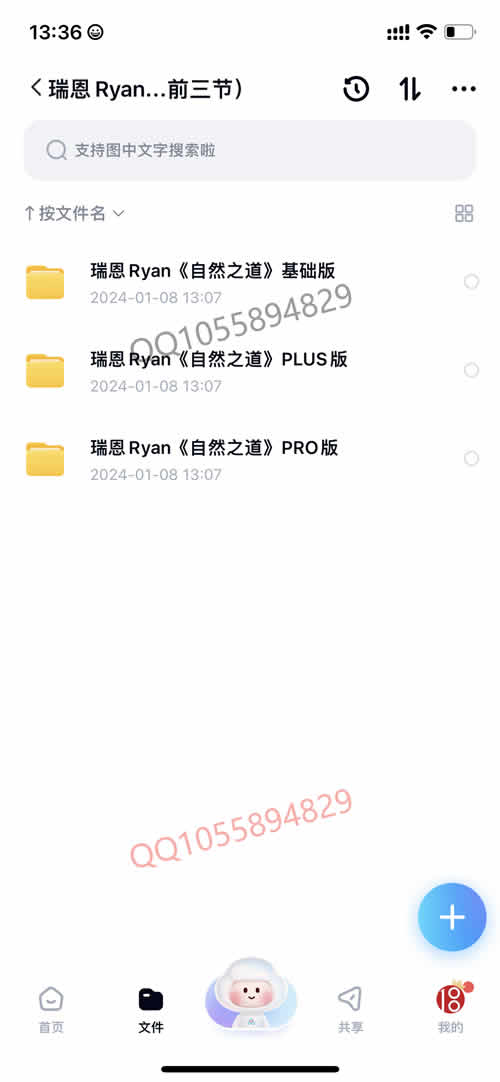 全集版183.jpg
