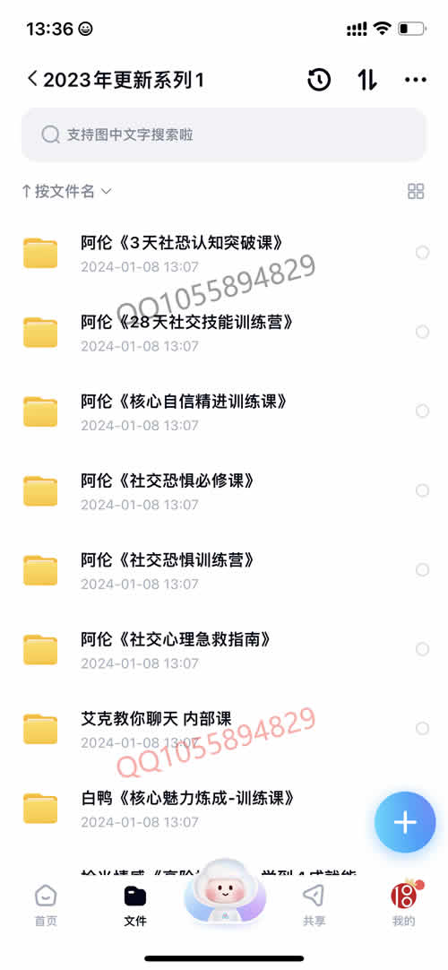 全集版189.jpg