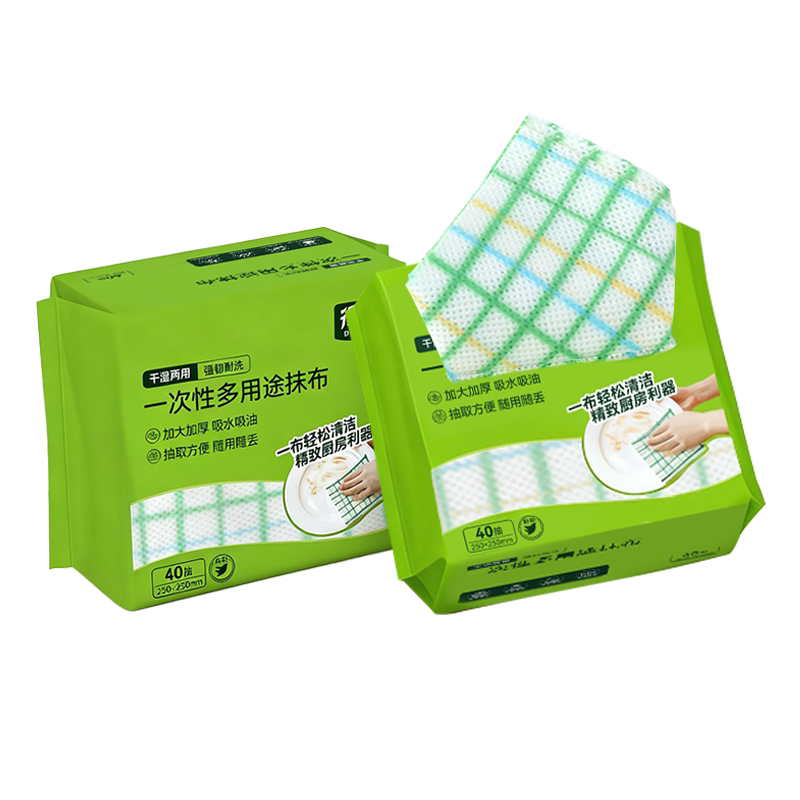 Disposable Multi-Purpose Cleaning Cloth, Kitchen Wet and Dry Dishwashing Cloth, Thickened, Pull-Out Type, Household Pack of 40 Pieces Disposable Multi-Purpose Cleaning Cloth, Kitchen Wet and Dry Dishwashing Cloth, Thickened, Pull-Out Type, Household Pack of 40 Pieces