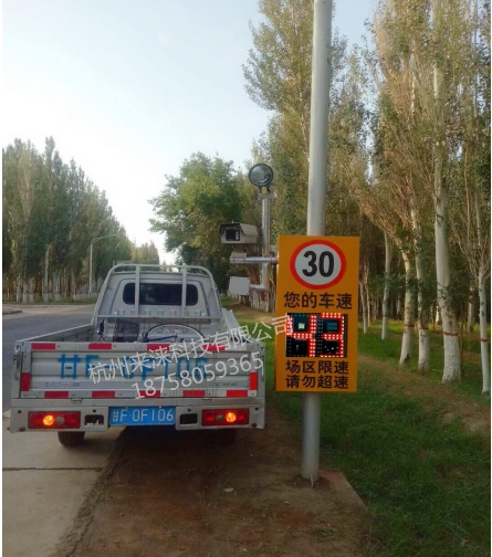 Fixed speed radar system Traffic electronic capture equipment overspeed automatic capture 3 million HD