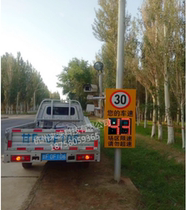 Stationary speed measuring radar flapping system traffic electronic grip shooting equipment for speeding automatic catch 3 million HD