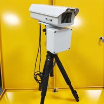 Mobile portable anemometer with flash night with car speeding catch instrument wireless transmission manufacturer