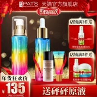 氏 不 妆 妆 BB cream Kem che khuyết điểm làm sáng da lâu trôi không thấm nước và mồ hôi kiểm soát dầu trang điểm nude kem bb collagen hàn quốc