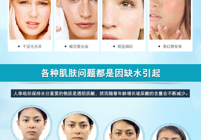 Baishi 砰砰 tinh chất kem dưỡng ẩm cao chăm sóc da dưỡng ẩm cho nữ sản phẩm chăm sóc da mùa thu và đông kem dưỡng skin1004