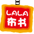 拉拉布书企业店的LOGO