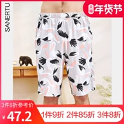 Ba tai thỏ pyjama nam thanh niên mùa hè cotton thoáng khí phần mỏng rộng kích thước thoải mái bên ngoài mặc quần short ở nhà