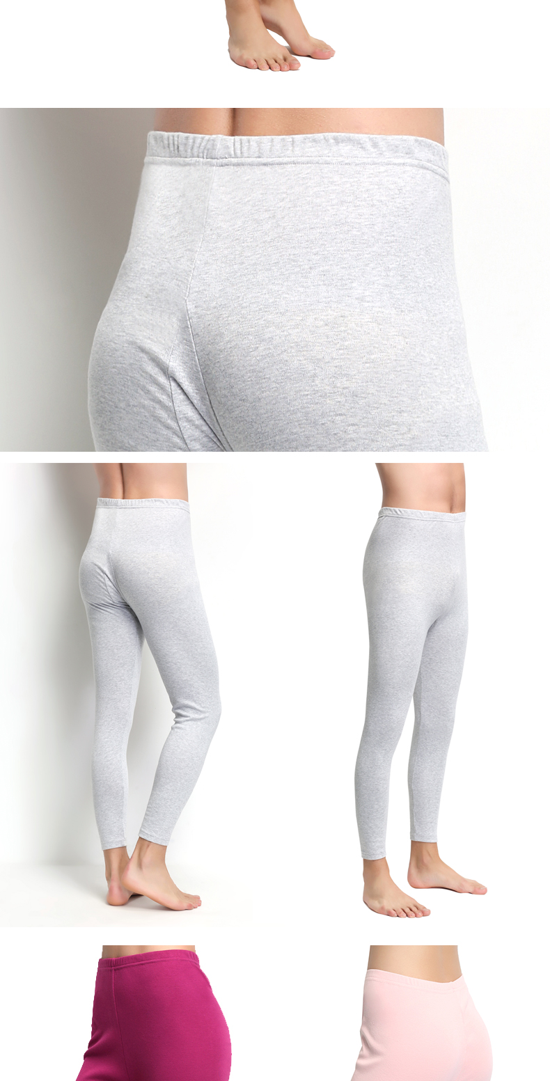 Pantalon collant jeunesse simple en coton - Ref 752160 Image 12