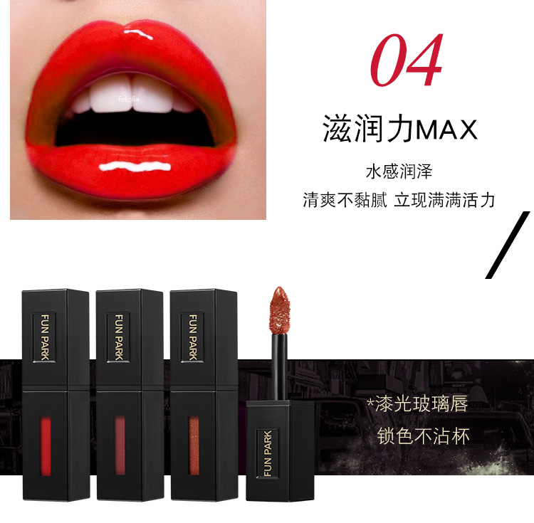 Vibrant super fire mờ lip glaze không tẩy ẩm lâu trôi Hàn Quốc không thấm nước chín son bóng môi nữ sinh viên mẫu. - Son bóng / Liquid Rouge 	son bóng aoa	