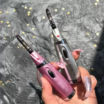 Japan Eyecurl Electric Eyelash Curl Ionized Electric Hot Eyelash Curler Ions Long-lasting Setting