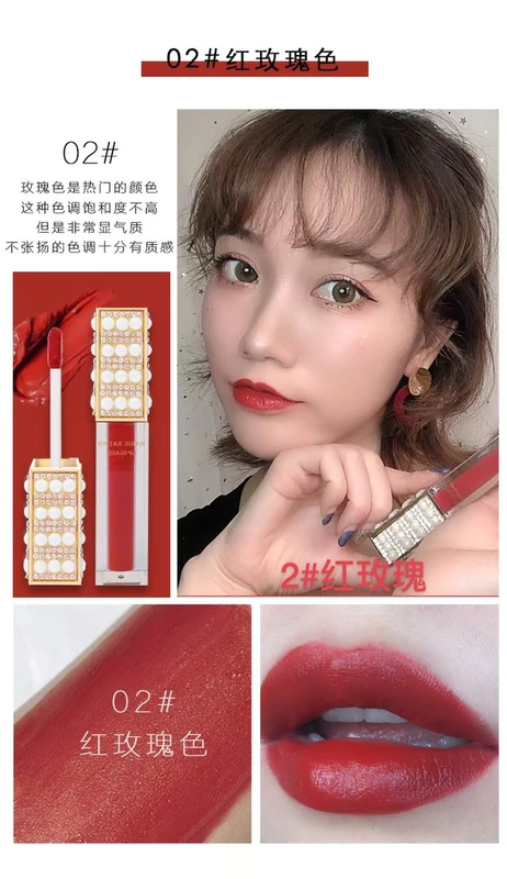 Lip glaze nữ sinh viên nhung mờ Li Jiaqi khuyên cổ tích không phai màu nước Pháp chẵn lẻ - Son bóng / Liquid Rouge