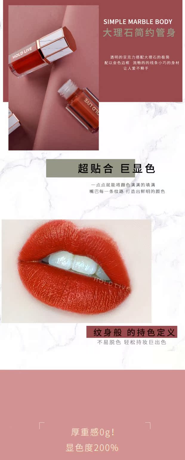 Nắm bắt môi bằng đá cẩm thạch mờ mờ môi lâu bền không dễ dàng làm mất màu dưỡng ẩm cho son bóng - Son bóng / Liquid Rouge on bóng lip gloss	