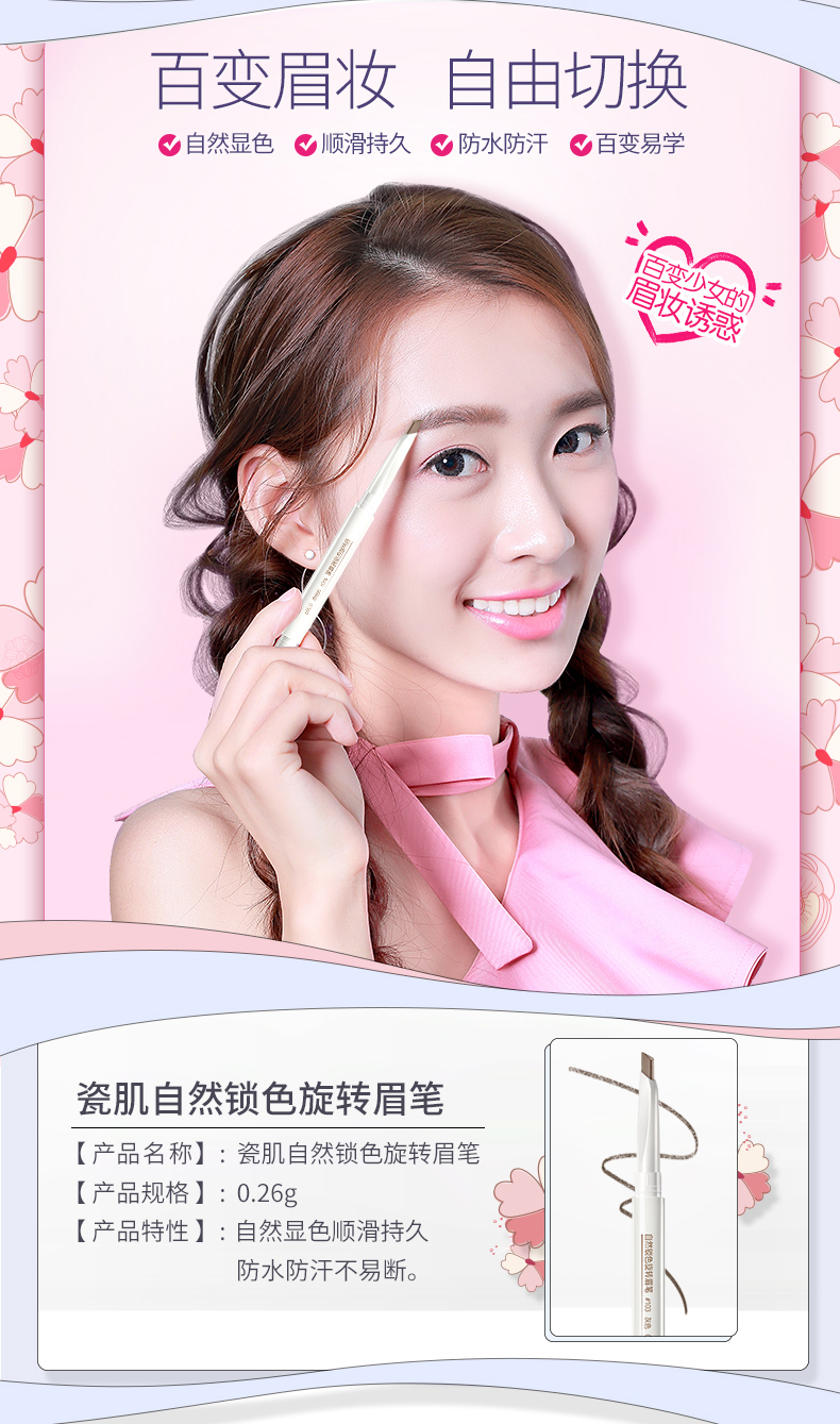 Bộ đồ trang điểm bằng sứ - Bộ trang điểm son laneige