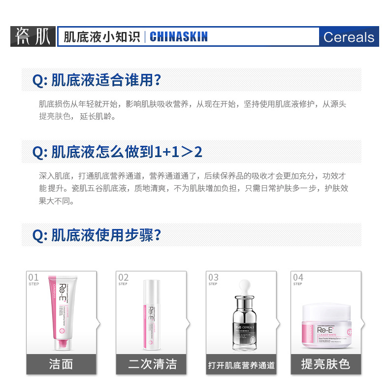 Tinh chất dưỡng ẩm cho cơ bắp dành cho nữ. serum hàn quốc