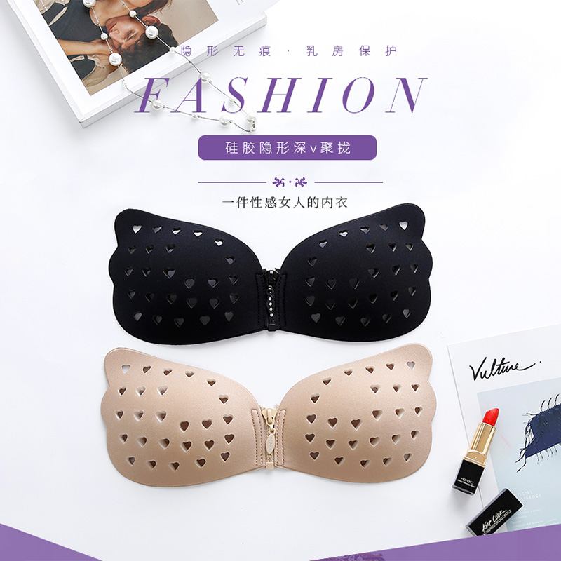 Invisible underwear with chest stickers silicone women's wedding dress with small breasts gathered thickened strapless breathable underwear with thin