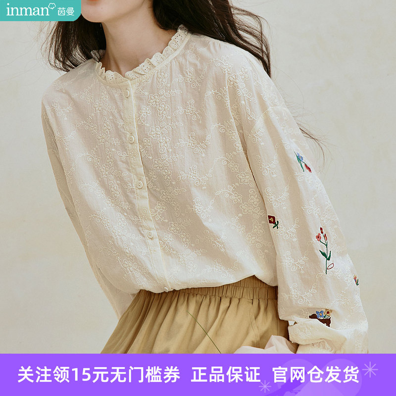 Inman Ruffled Stand-Collar Shirt for Women, Long-Sleeve Pure Cotton Blouse, 2026 Autumn New French Lace Trim Top Inman Ruffled Stand-Collar Shirt for Women, Long-Sleeve Pure Cotton Blouse, 2026 Autumn New French Lace Trim Top