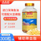 Meiaojian Fish Oil Soft Capsule, deep-sea, middle-aged and elderly people, lowering blood lipids and high blood pressure, omega 3 combined with soy lecithin