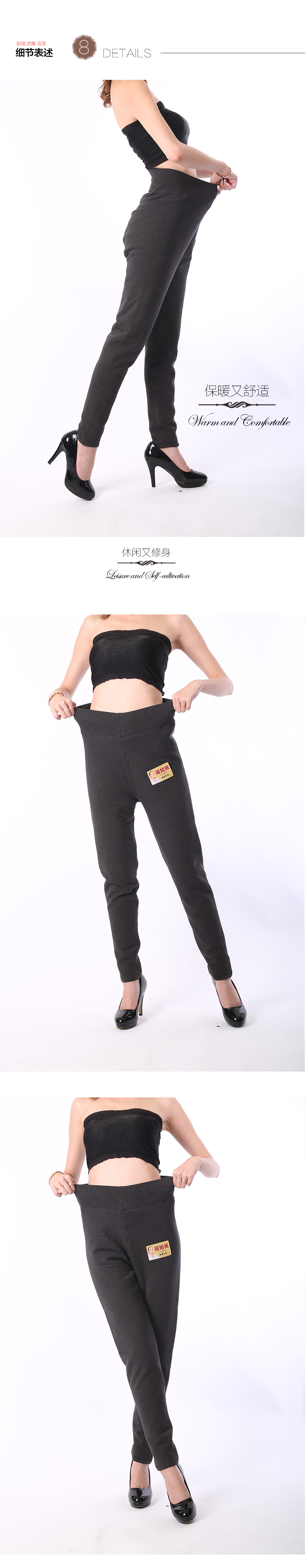 Pantalon collant Moyen-âge D3107 en spandex - Ref 756995 Image 12