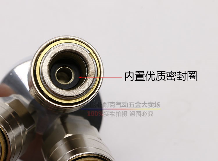 Khí nén loại C tự khóa kết nối nhanh khí quản vòng ba chiều hai chiều kết nối nhanh công cụ bơm khí máy nén khí phụ kiện kết nối nhanh - Công cụ điện khí nén