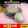 Melamine deep disc Ruyi imitation porcelain plate Round fast food restaurant plate Hotel plate rice plate dish plate thickened