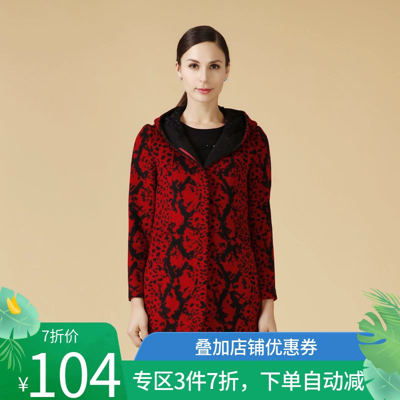T ZHODI / Tang Judi truy cập mùa đông phong cách mới áo khoác lông màu sắc giản dị quần áo phụ nữ T69820 - Áo Hàn Quốc