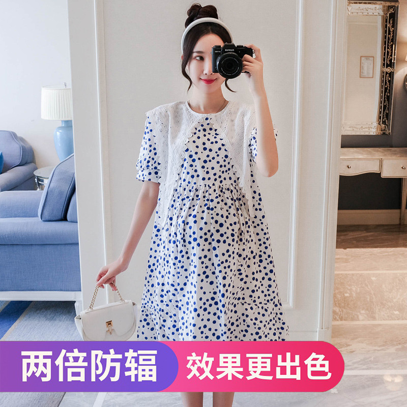 Radiation protection harness Belly Hood Pregnant pregnant woman Computer Xia Work office Work class Protection loose for long version of the women's clothing