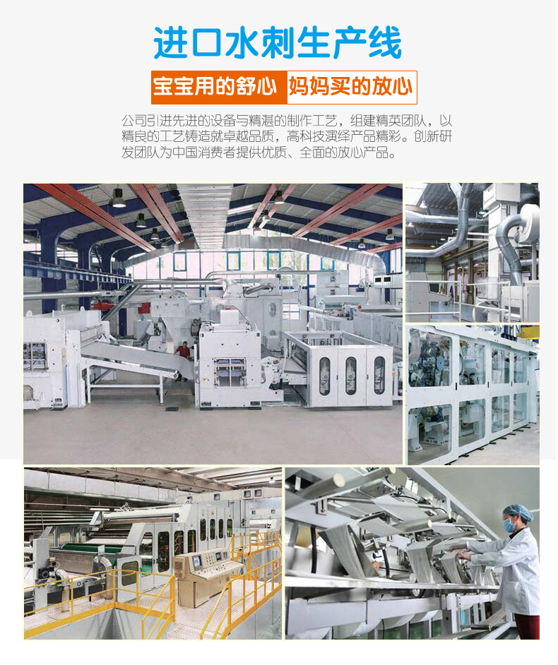 [Đặc biệt hàng ngày] Khăn lau trẻ sơ sinh đặc biệt Khăn lau ướt mềm 100 rút có nắp 3 gói giấy ướt cho bé tốt nhất