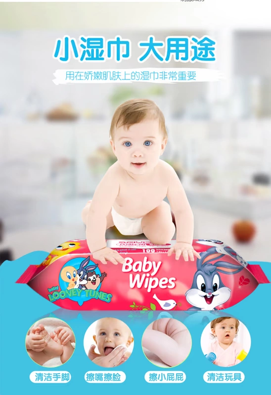 [Đặc biệt hàng ngày] Khăn lau trẻ em 100 lần bơm trẻ sơ sinh Em bé lau 6 gói có nắp khăn giấy ướt huggies