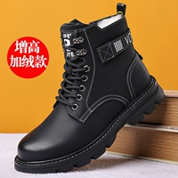 FLN8251 Black Black Plove (SF бесплатная доставка)