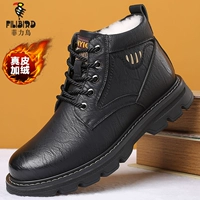 FL8616 Black Plus Velvet Model