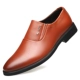 QT915 Brown