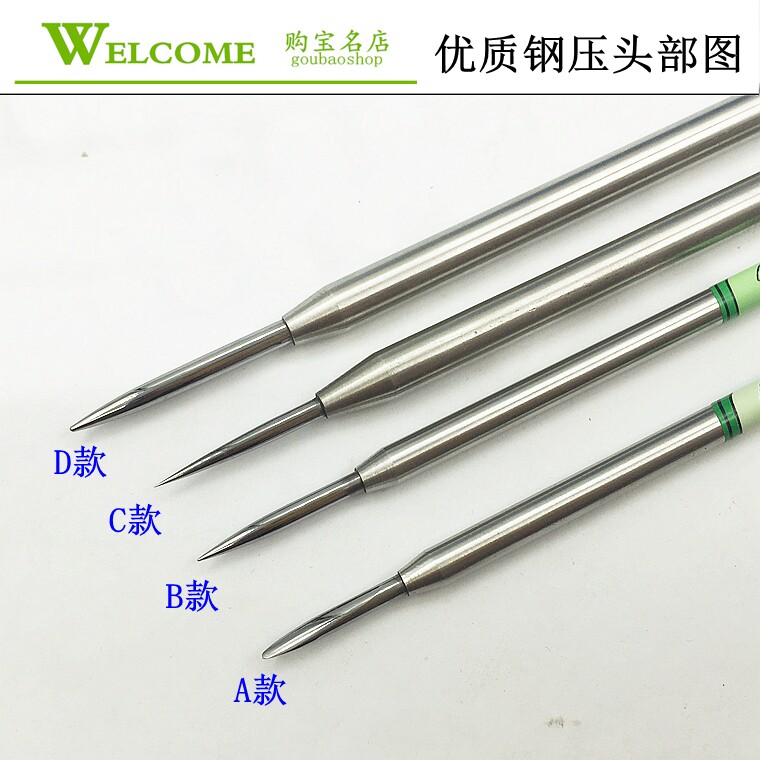 Tungsten steel pressed metal polished agate knife flat round gold and silver calendering pen silver gold bracelet ring surface calendering