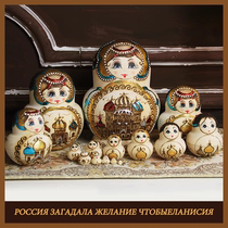 Russian matryoshka 15-layer hand-painted air-dried basswood childrens educational toys creative ornaments holiday gifts