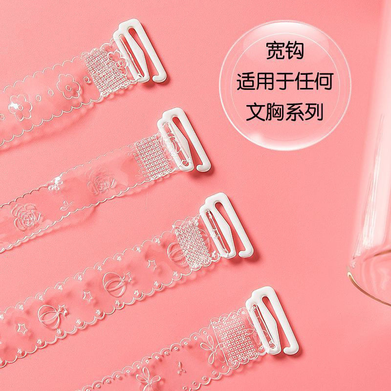 Transparent invisible shoulder strap bra beauty back sling women's incognito bandeau underwear Non-slip word collar bra sexy detachable