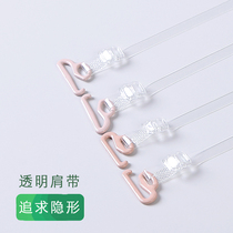 Transparent bra shoulder strap womens incognito invisible underwear can be exposed non-slip not Le good-looking beauty belt artifact word shoulder