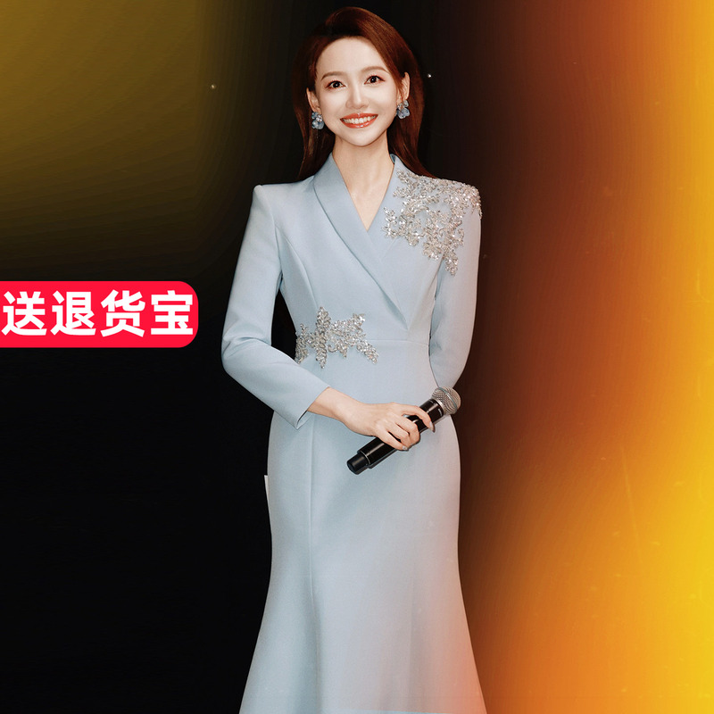 Blue Host Dress, Dignified and Elegant, Anchor-Style Fishtail Suit Dress for Women, Speech Contest, Choir Conductor Performance Attire Blue Host Dress, Dignified and Elegant, Anchor-Style Fishtail Suit Dress for Women, Speech Contest, Choir Conductor Performance Attire