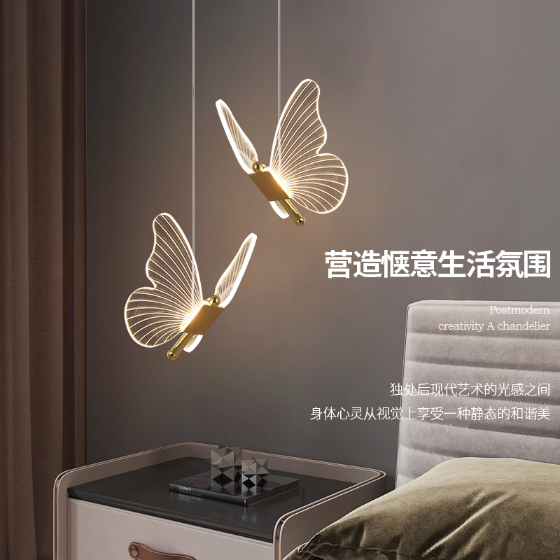 Butterfly Bedside Chandelier Modern Minimalist Light Luxury Minimalist Lamp Bedroom Decorative Chandelier Bar Table Lamp Background Wall Atmosphere Light